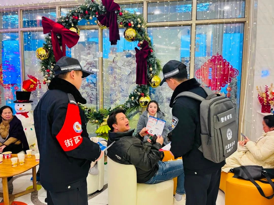 警务背包走进万家，警察服务送上门！你感受到了吗？