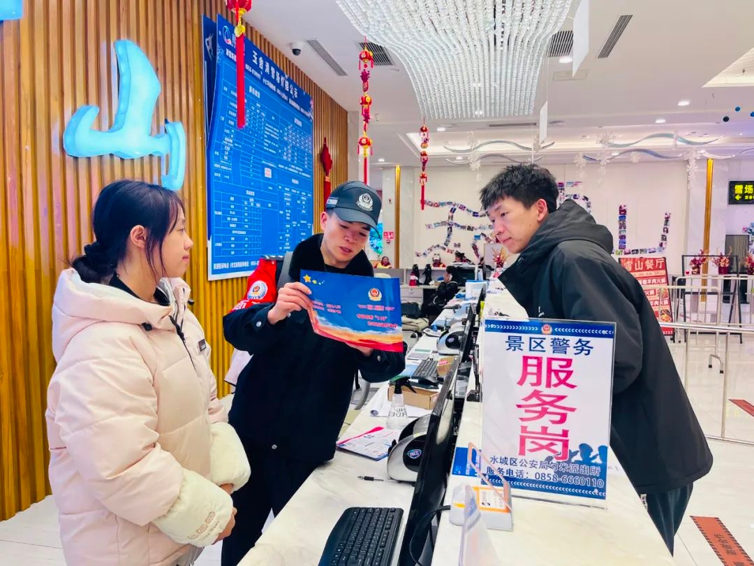 警务背包走进万家，警察服务送上门！你感受到了吗？  第3张