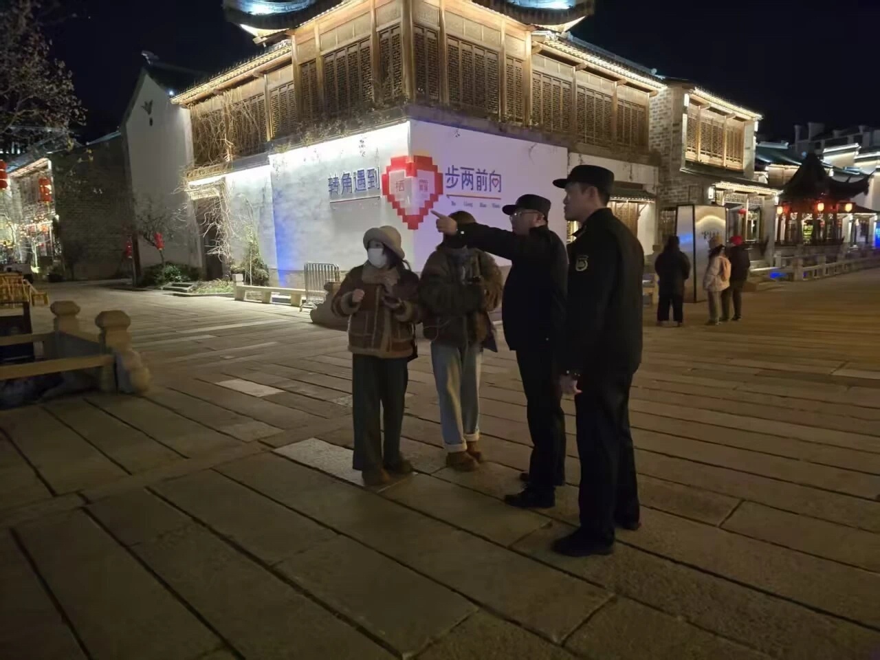 他们放弃团圆，只为守护我们的春节！你知道他们的故事吗？  第2张