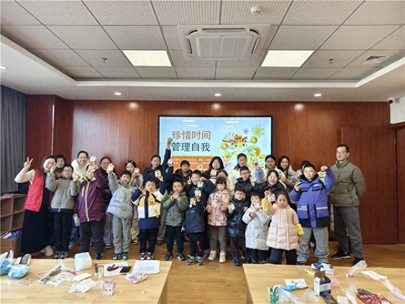 如何让孩子在玩乐中学会时间管理？玉带村的这场活动给出了答案