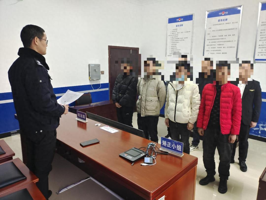 李XX、赵XX春节未人脸核查被训诫，你知道为啥吗？  第1张