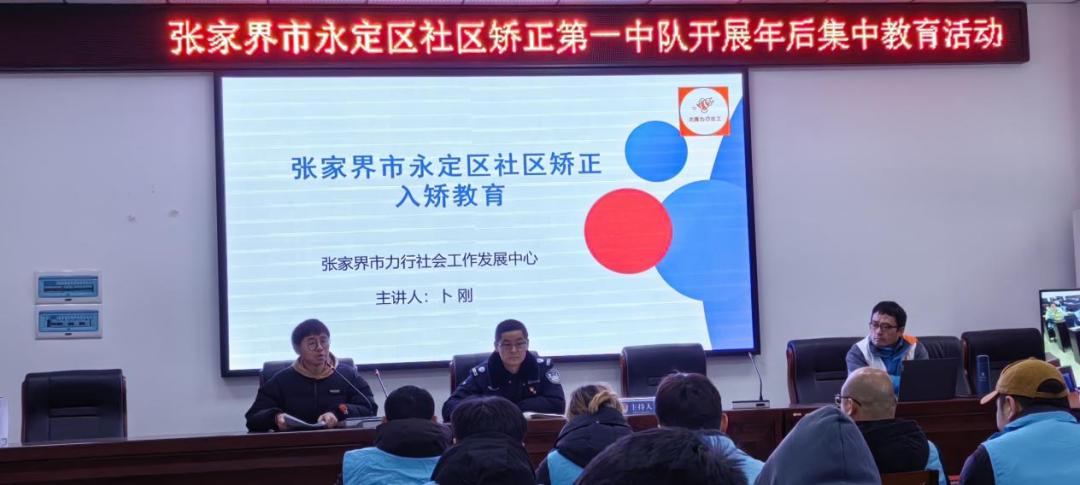 李XX、赵XX春节未人脸核查被训诫，你知道为啥吗？  第2张