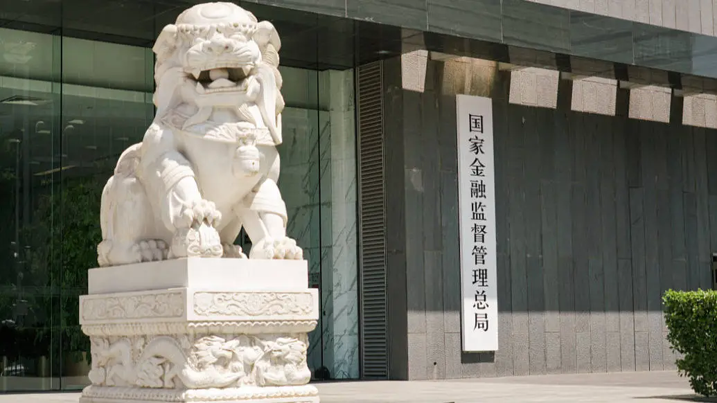 指引规范保险集团风险！如何确保稳健经营？
