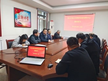 2025年工作如何全面提升质效？这些关键步骤你做到了吗  第1张