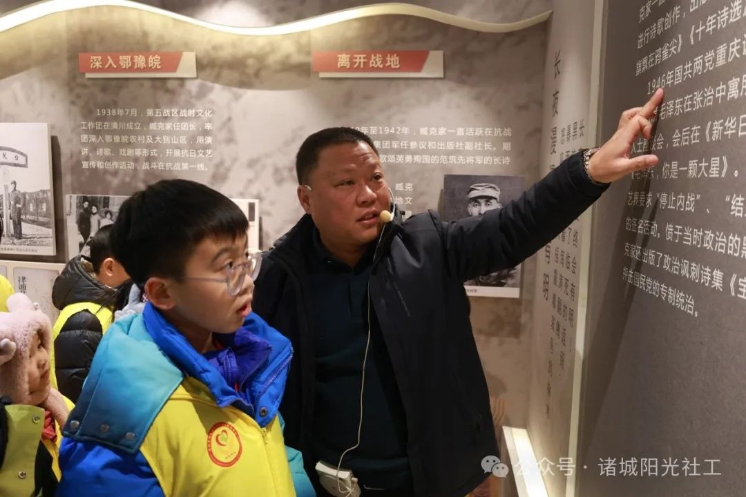 穿越时空对话文学巨匠！2025年诸城研学活动为何如此震撼？  第2张