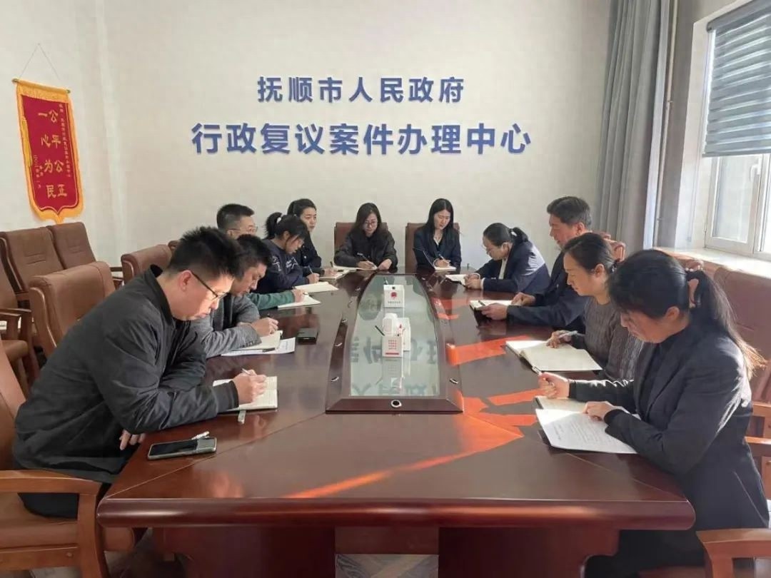 企业振兴的冲锋号已吹响！行政复议如何助力打造一流营商环境？  第1张