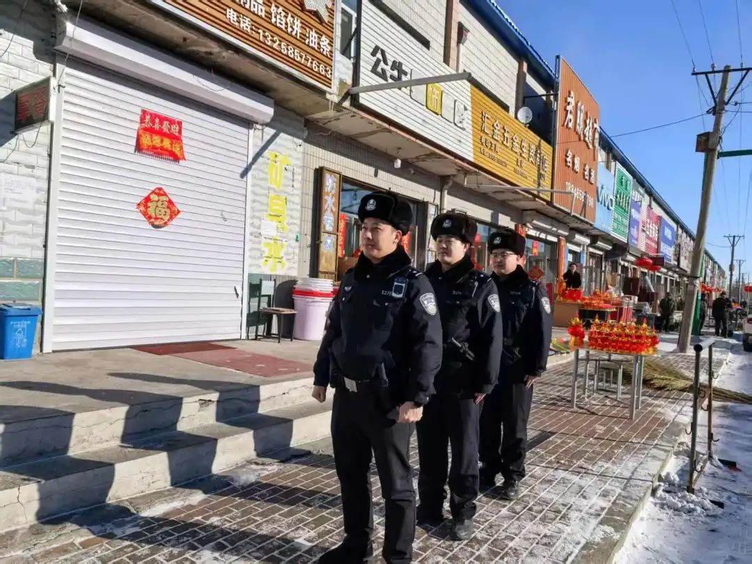 绥化市青冈县祯祥派出所如何护航亚冬会?全力以‘防’!  第5张