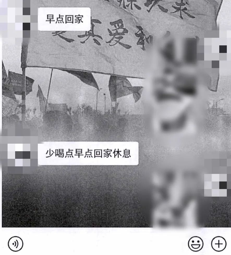 警察如何帮张先生追回被骗巨款？这个暖心故事让人泪目  第2张