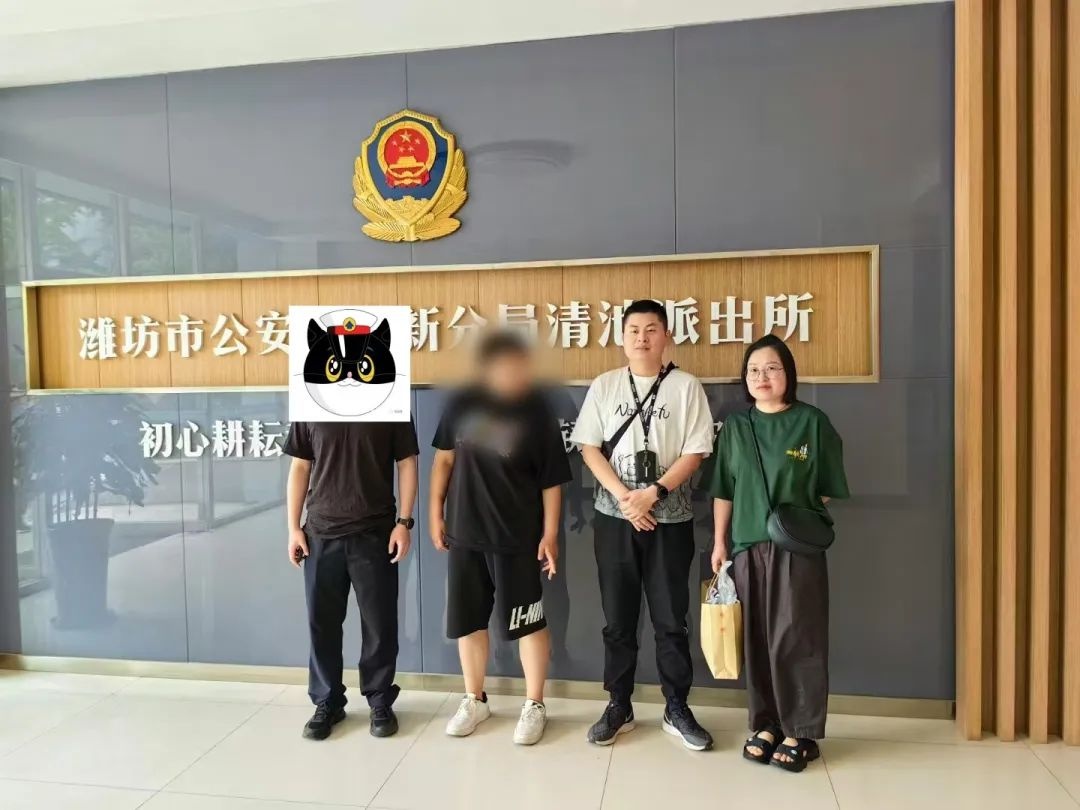 警察如何帮张先生追回被骗巨款？这个暖心故事让人泪目  第5张