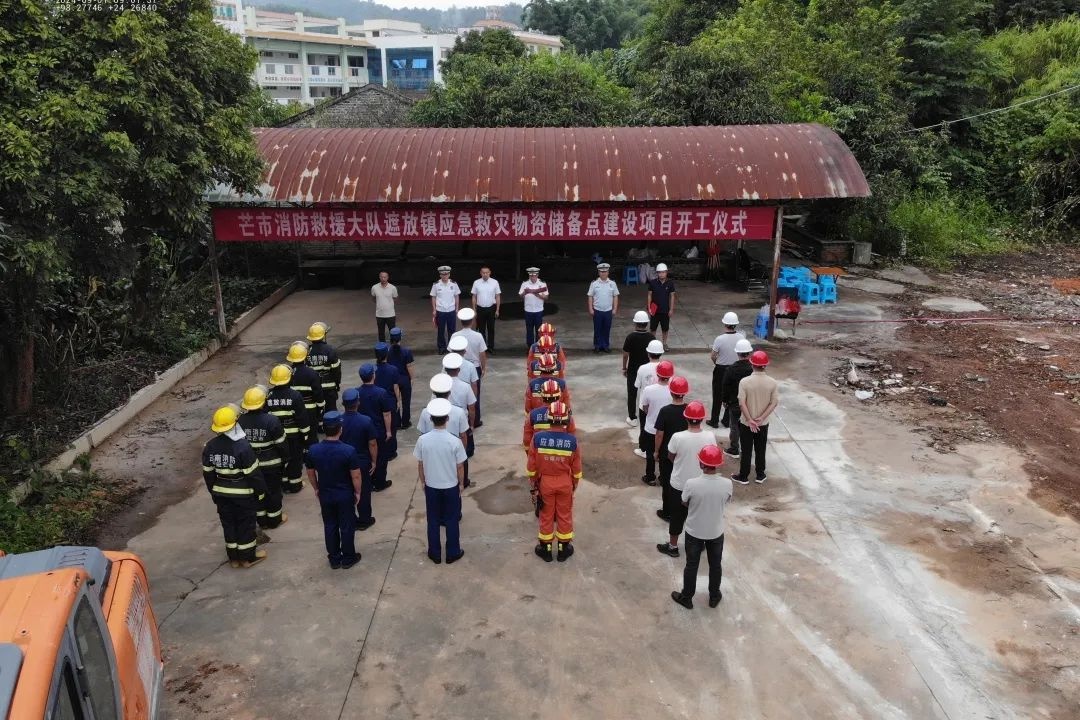 芒市如何四措并举，打造乡镇消防队伍的硬核保障？  第18张