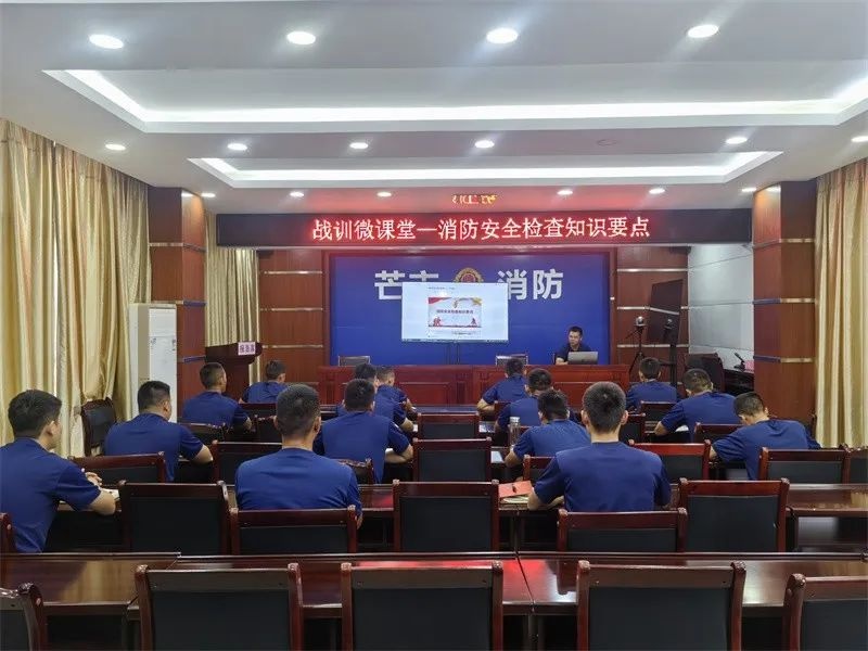 芒市如何四措并举，打造乡镇消防队伍的硬核保障？  第6张