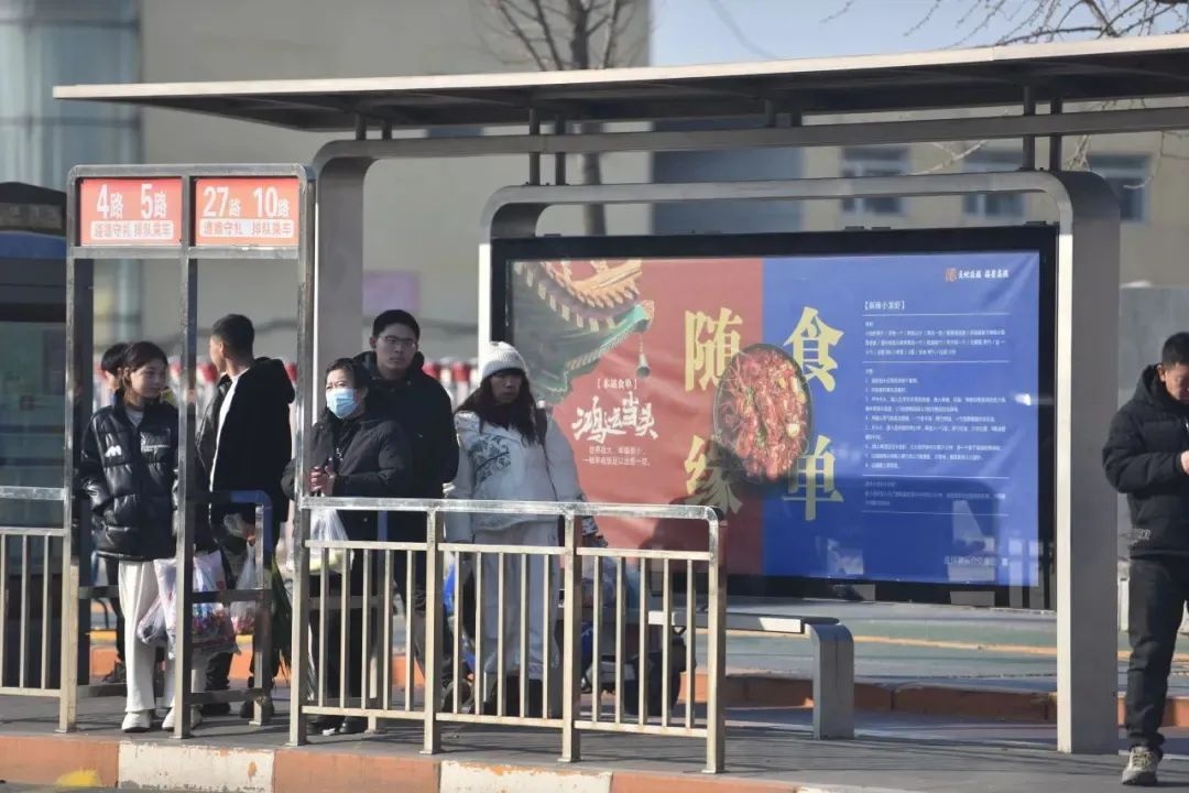 盘锦公交候车站惊艳变身！700多个站点如何华丽升级？  第2张