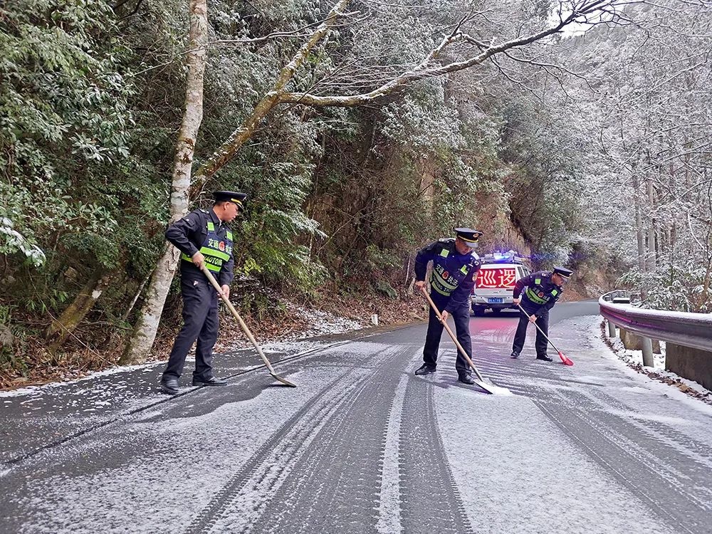 寒潮来袭!我县高山局部降雪,交通运输部门如何应对?  第3张