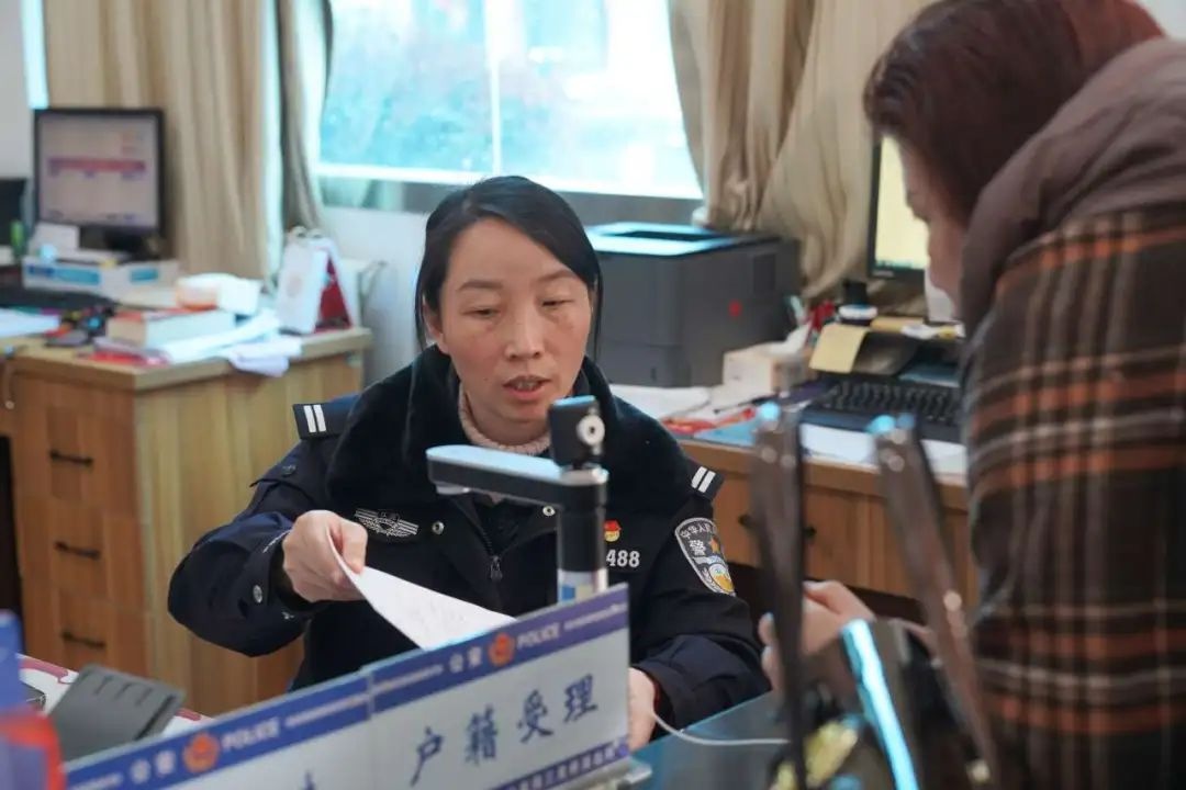 东台公安数字化转型大获成功，你的生活也因此改变了吗？  第4张