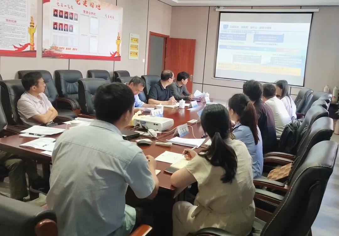 常山县市场监管局如何通过一站式服务平台，为企业提供高效便捷的质量服务？  第2张
