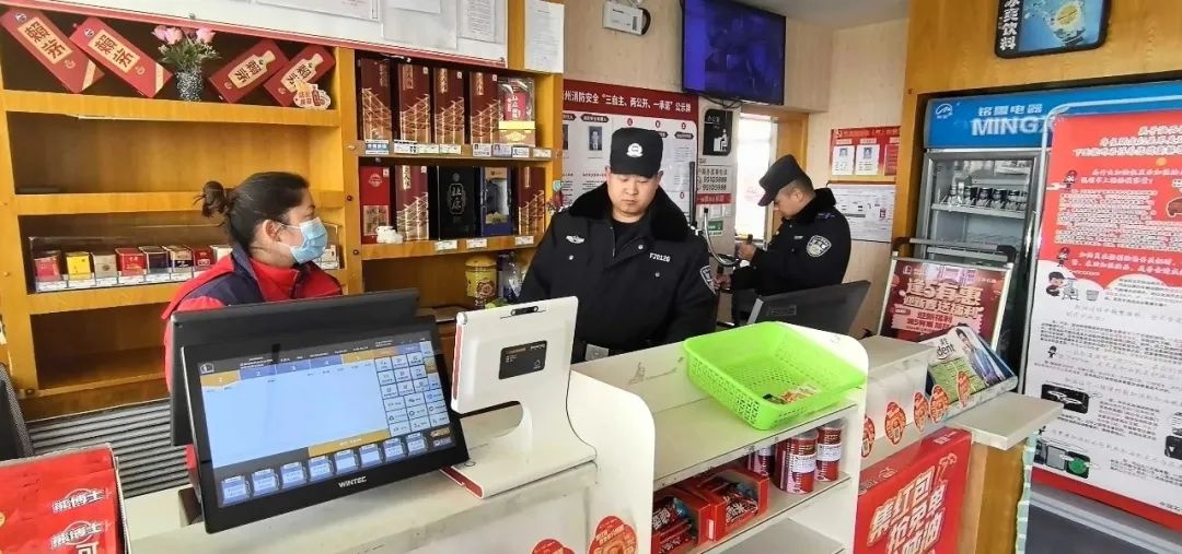 春节期间，共和县公安局如何确保辖区安全稳定？揭秘他们的行动策略  第2张