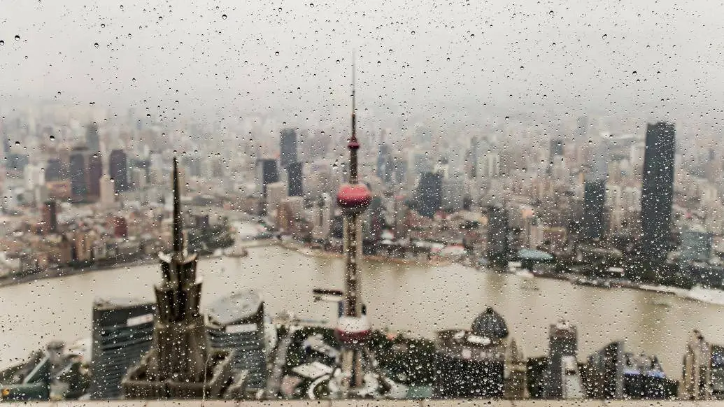 上海气温骤降至零下4.2℃，创35年来2月最低！你准备好迎接寒冷了吗？