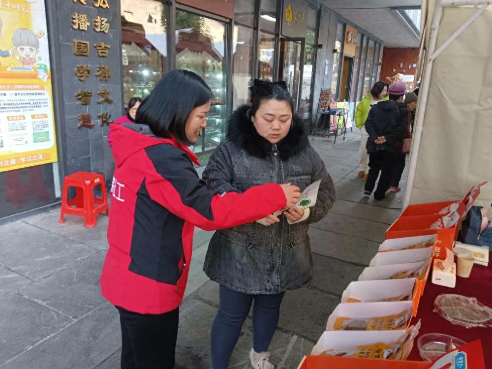 新型毒品伪装成零食，青少年如何识破？常德这场禁毒宣传活动告诉你