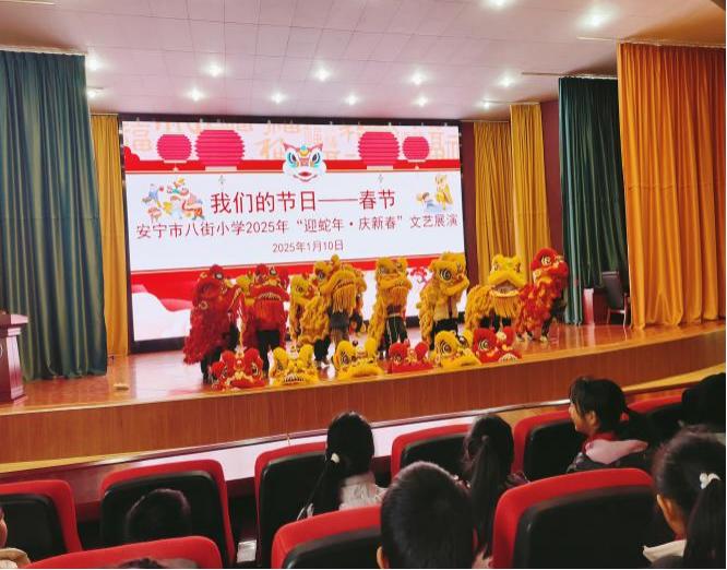 寒假怎么过？安宁市妇联和学校联手打造健康安全快乐假期  第2张