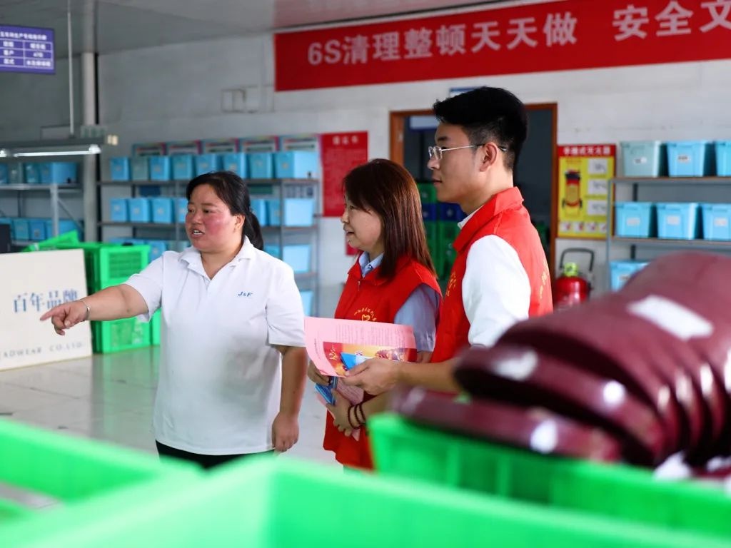 泗阳县司法局如何为新就业群体提供法律援助，解决急难愁盼问题？  第3张