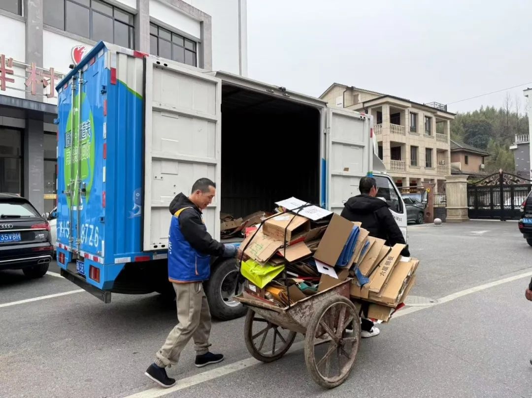 农村废品回收新模式：不出门就能换钱，你还在等什么？  第3张