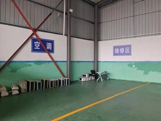 农村废品回收新模式：不出门就能换钱，你还在等什么？  第5张