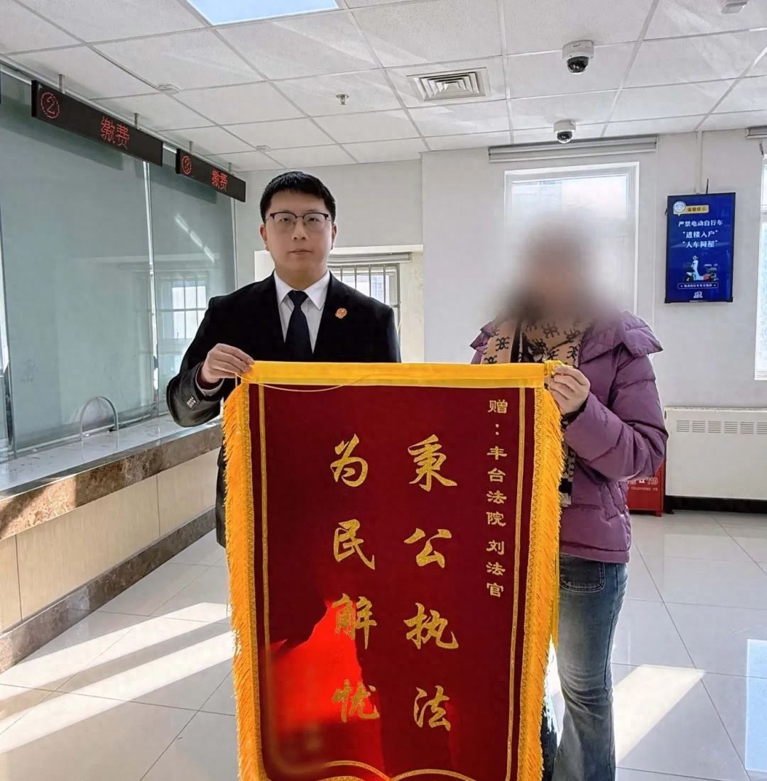 法官如何巧妙追回5万元劳务费？这波操作太给力了