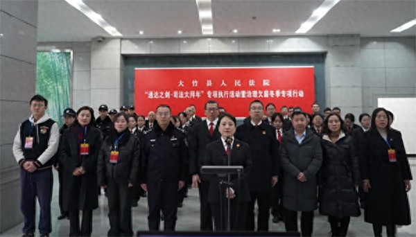 年关将至，执行110电话不断，你的钱还能追回吗？