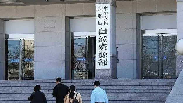 四川山体滑坡致30余人失联，自然灾害如何防范才能避免悲剧重演？  第1张
