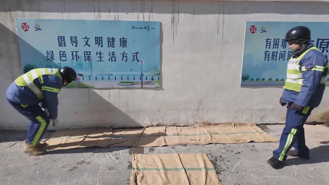 寒潮来袭，零下4℃！黄浦区环卫工人凌晨5点出动，你还在家里窝着吗？  第3张