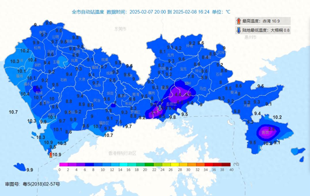9日早晨气温骤降至7℃，你准备好洋葱式穿衣法了吗？