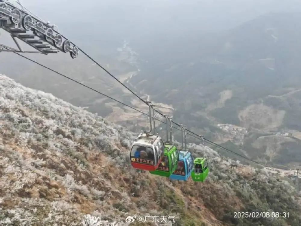广东惊现北国风光！连山金子山顶竟低至-5℃，你准备好迎接更冷的挑战了吗？  第3张
