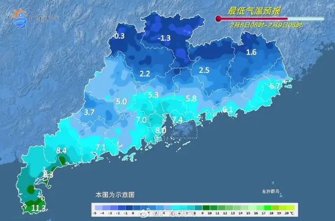 广东惊现北国风光！连山金子山顶竟低至-5℃，你准备好迎接更冷的挑战了吗？  第5张