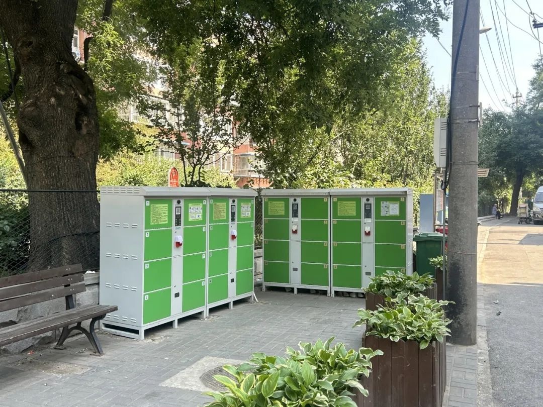 新街口街道如何仅用数月将22栋高风险建筑降级？背后有何秘密  第3张
