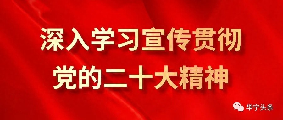 杨晓曦如何从污染到治理，让子午湖重焕生机？市民都惊叹不已