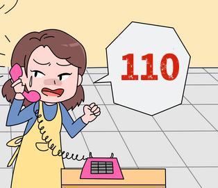 店铺几万元现金被盗，民警如何神速破案？  第2张