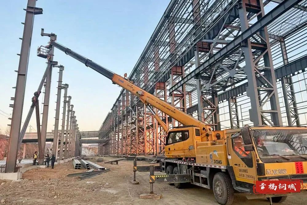 钢城区如何以项目提升年为契机，实现高质量发展开门红？  第3张