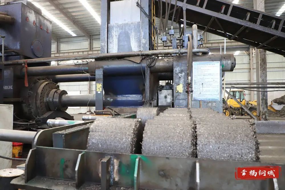 钢城区如何以项目提升年为契机，实现高质量发展开门红？  第4张