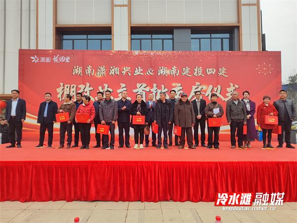 破旧公房变身三室两厅，李春林老人如何开启美好新生活？  第3张