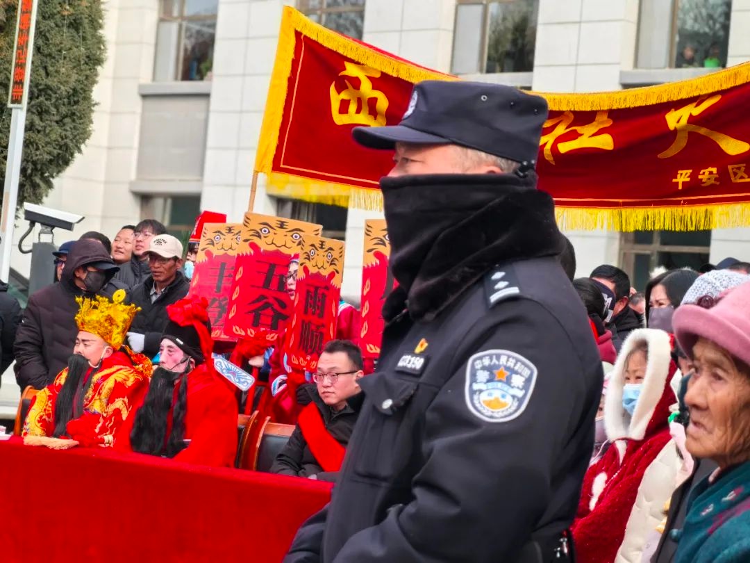 锣鼓喧天闹新春，民辅警如何守护我们的社火盛宴？  第4张
