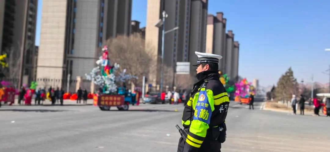 锣鼓喧天闹新春，民辅警如何守护我们的社火盛宴？  第9张