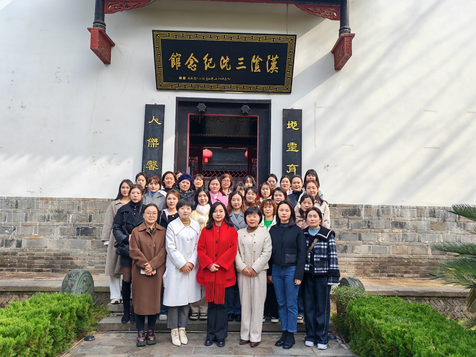 春风拂槛，玉兰初绽！民政巾帼如何展风采、启润心灵？  第2张