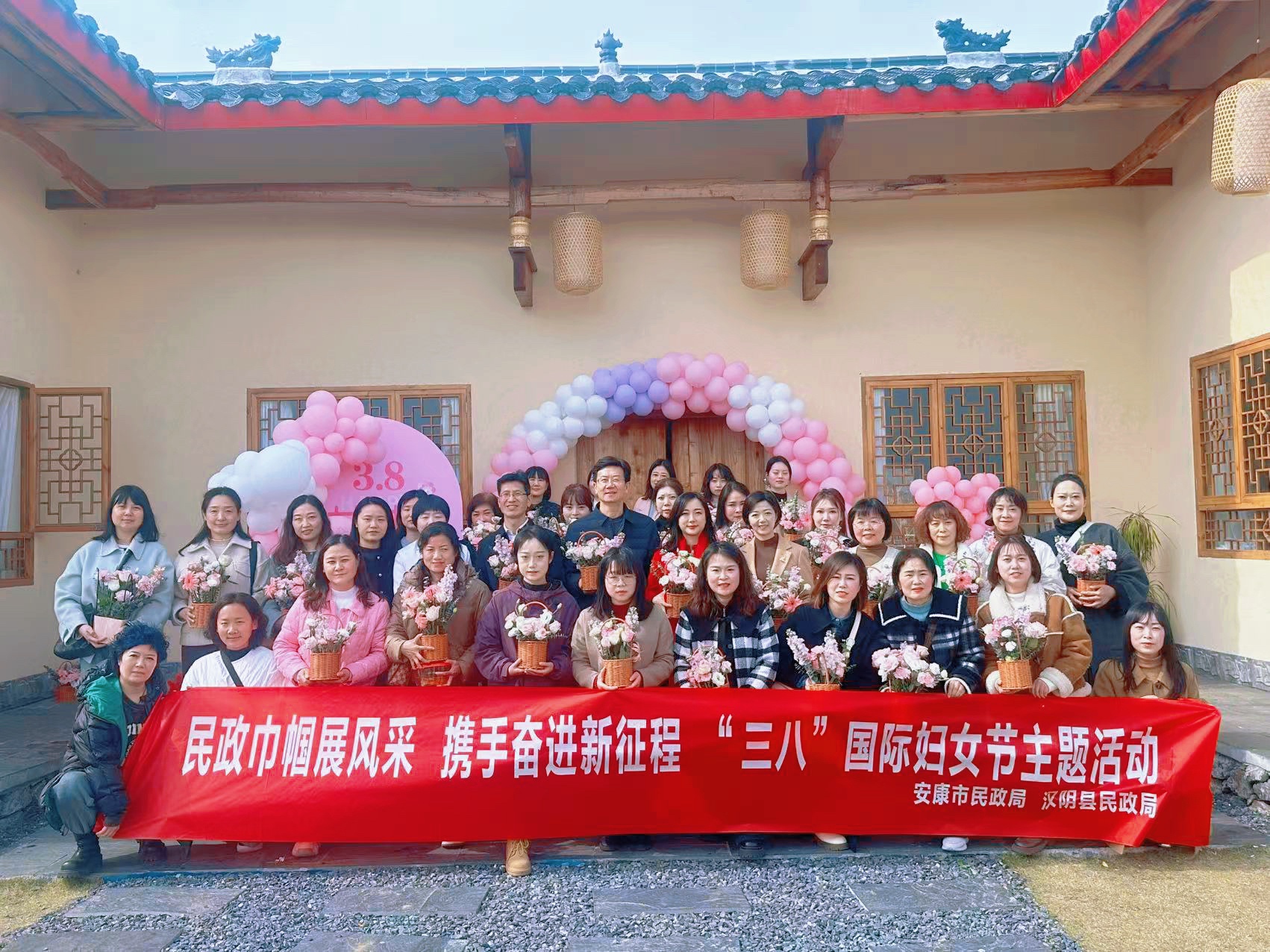 春风拂槛，玉兰初绽！民政巾帼如何展风采、启润心灵？  第4张
