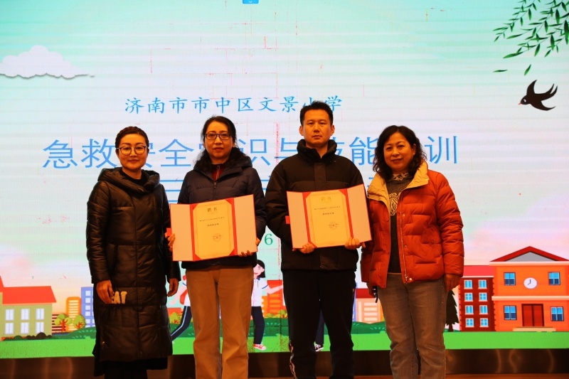 你知道吗？这场校园健康保卫战，竟然让百余名教师瞬间掌握急救黄金技巧  第3张