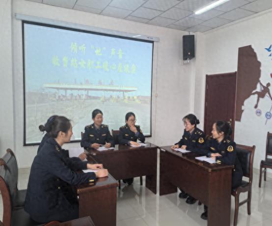 三八节苏海图收费站如何让女性职工暖心又愉快？揭秘独家活动