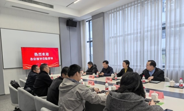 宁波数据局如何引领数字经济发展新浪潮？深度调研揭秘未来路径  第2张