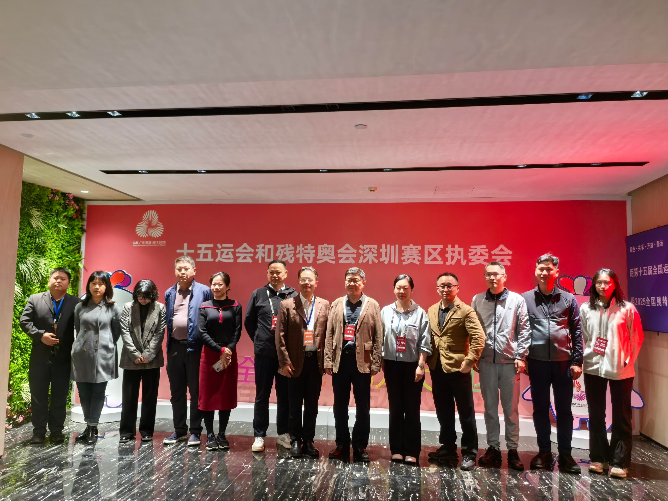 广州如何冲刺攻坚十五运会和残特奥会的医卫保障？揭秘2025年22320工作主线  第2张