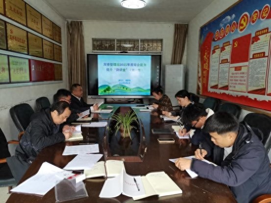 方祥管理站如何通过微课堂提升干部职工综合能力？探索创新之路