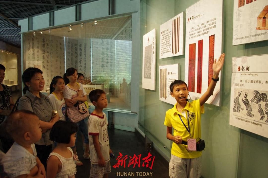 长沙简牍博物馆的小志愿者如何成为简牍文化的传承者？