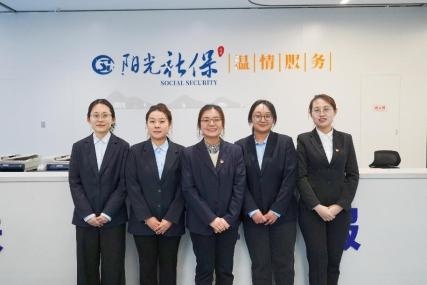 青岛西海岸新区的社保女神们如何撑起半边天？巾帼不让须眉的她们成就了什么？